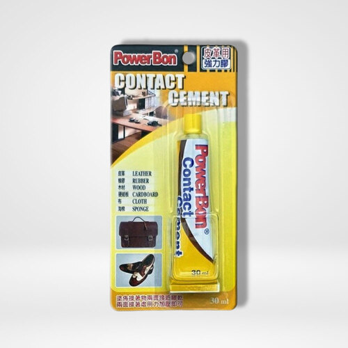 b_2255 PowerBon 2255 皮革用強力膠|快速硬化、防水柔韌型接著劑