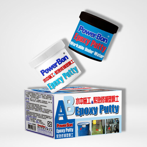 PowerBon 3382 水中施工&緊急修補塑鋼土｜500g 可水中施工防水修補環氧補土