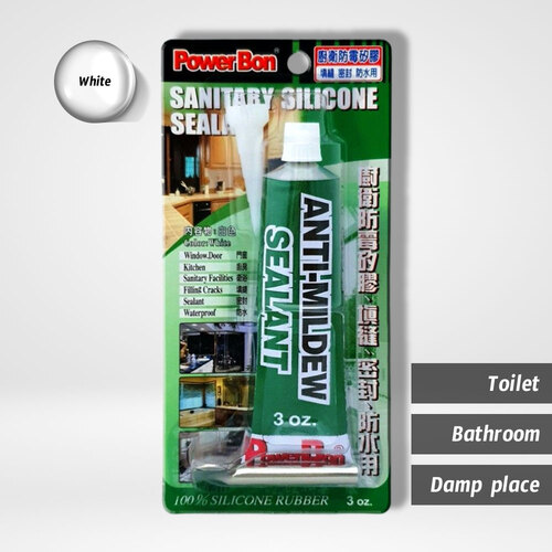 PowerBon 3528 廚衛防黴矽膠｜潮濕衛浴與廚房填縫密封防水用