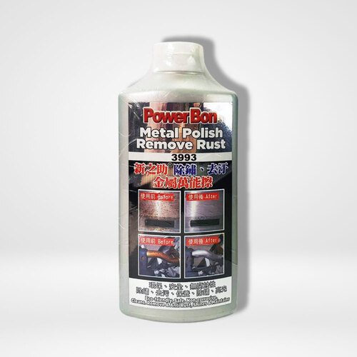 PowerBon 3993 新之助金屬萬能擦｜去污除鏽亮光保養