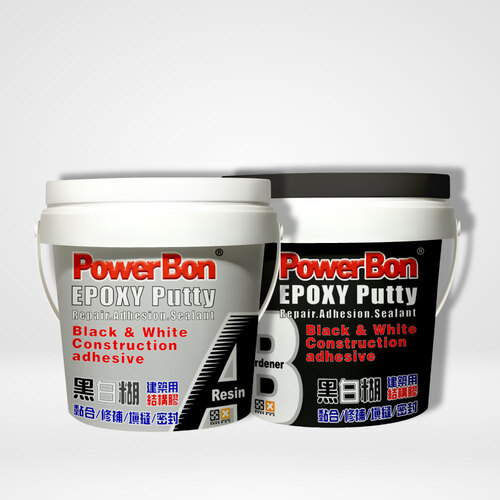 PowerBon 4686 黑白糊｜工業級強效修補接著劑、防水抗化學腐蝕、結構級填縫首選